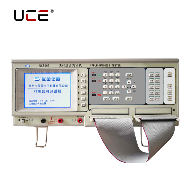 UC8605 Cable Harness Tester